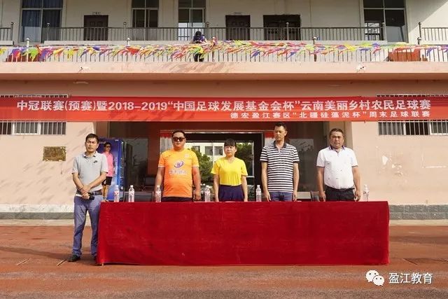 詹姆斯当选本届奥运会MVP 14+7+8率队全胜夺金